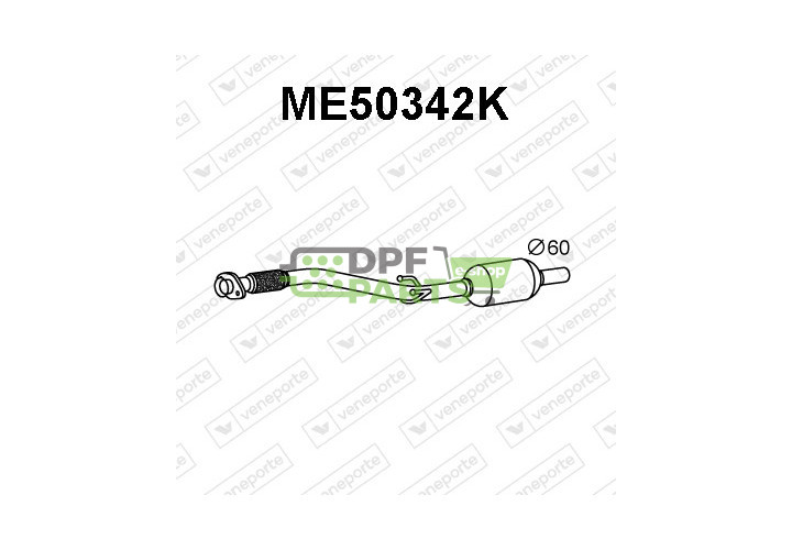Katalizator MERCEDES - 9014901219 9014901619