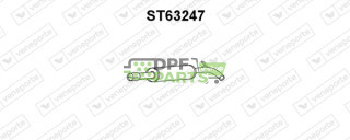 Tlumič SEAT / VOLKSWAGEN - 6K0253211E 6K6253409C 6K6253409F
