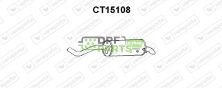 Tlumič CITROËN - 1726K7 95599280 96046482
