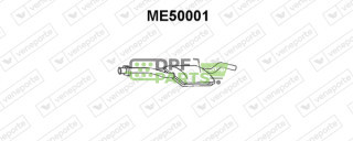 Tlumič MERCEDES - 1234905515  