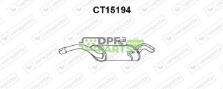 Tlumič CITROËN / FIAT / LANCIA / PEUGEOT - 172691 172692 1726H0