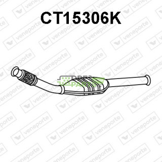 Katalizator CITROËN - 1731J0  