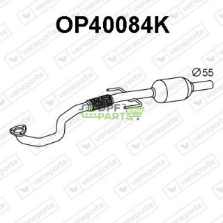 Katalyzátor OPEL / SAAB / VAUXHALL - 55350355 55559641 5854233