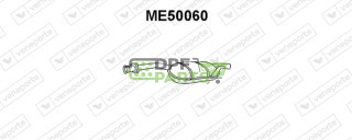 Tlumič výfuku MERCEDES - 1244900015 1244902821 1244919301