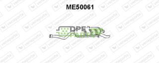 Tlumič výfuku MERCEDES - 1244900115 1244900315 1244900915