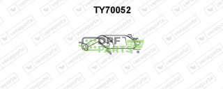 Tlumič TOYOTA - 1743011180 1743011200 174301120083