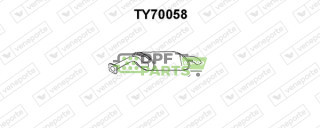Tlumič TOYOTA - 1743014020 174301402083 