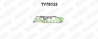 Tlumič TOYOTA - 1743016090 174301609083