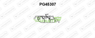 Koncový tlumič výfuku PEUGEOT - 1726AN 1726R3 9675728880