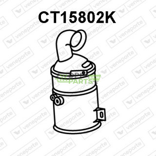 Katalizator CITROËN / PEUGEOT - 1610280580 1610280680 1612024080