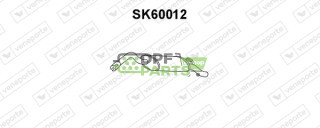 Tłumik SKODA - 005790659 007590647 007590659B