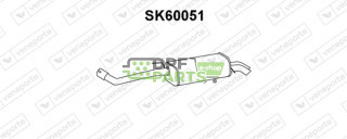 Tłumik SEAT / SKODA / VOLKSWAGEN - 6Q9253609AE 6Q9253609AF 6Q9253609AK