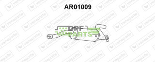 Tłumik ALFA ROMEO - 60537706 60546209 