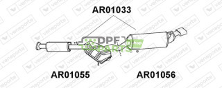 Tłumik ALFA ROMEO - 60565539 60566914 60574432