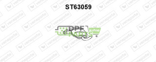 Tłumik SEAT / VOLKSWAGEN - 191253409C 1L0253409A 