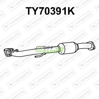 Katalizator TOYOTA - 1746002090 1746002100 1746002110