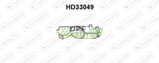Tłumik HONDA - 18030S03E10 18030SR3J40 18031SR3506