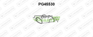 Tłumik PEUGEOT - 1726EF 1726NX 1726P6