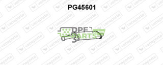 Tłumik CITROËN / PEUGEOT - 171746 173137