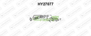 Tłumik HYUNDAI - 2861017000  