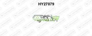 Tłumik HYUNDAI - 2873017000  