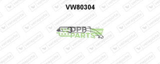 Koncový tlumič výfuku VOLKSWAGEN - 6N0253209B