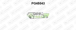 Tłumik PEUGEOT - 172679 172685 172694