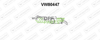 Tłumik VOLKSWAGEN - 074253609BA 074253609BJ 7D0253609H