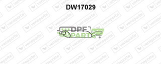 Tlumič DAEWOO - 96180143  
