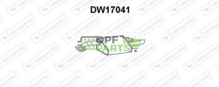 Tłumik DAEWOO - 96181353 96352575 